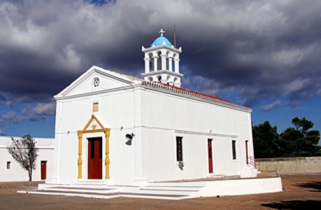 Agia Elessa