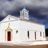 Agia Elessa