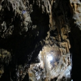 Cave of Agia Sofia
