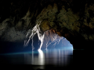 Chytra Kythira