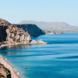Fyri Ammos Kalamos Kythira