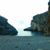 Kalami Kythira
