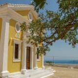 Agia Moni, Kythira Agia Moni, Kythira