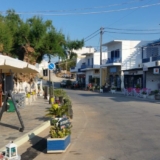 Agia Pelagia, Kythira Agia Pelagia, Kythira