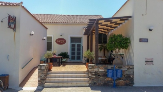 Karavas, Kythira