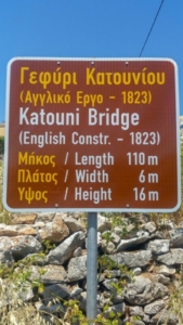 Katouni, Kythira