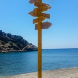 Lykodimou, Kythira