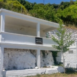 Mitata, Kythira Mitata, Kythira