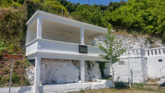 Mitata, Kythira
