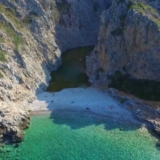 Kakia Lagada Lake Kythira