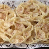 kytherian sweets